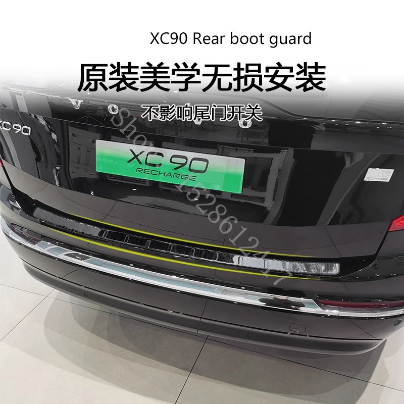 Volvo Car Accessories Xc90 - ボルボ XC90 2015 2016 2017 〜