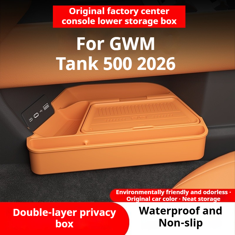 Car Accessories Under 500 - GWM タンク 500 2026 センターコンソール下部シリコン収納ボックスオーガナイザートレイサングラスホルダーレイヤー車のインテリアアクセサリー