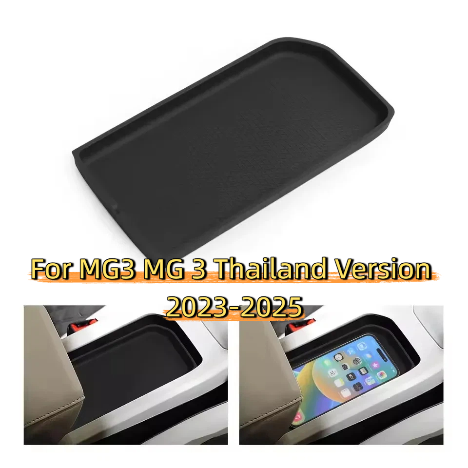 Car Accessories Thailand - MG3 MG 3 タイバージョン 2023-2025 車の中央収納パッドトレイシリコンオーガナイザー整理黒アクセサリー