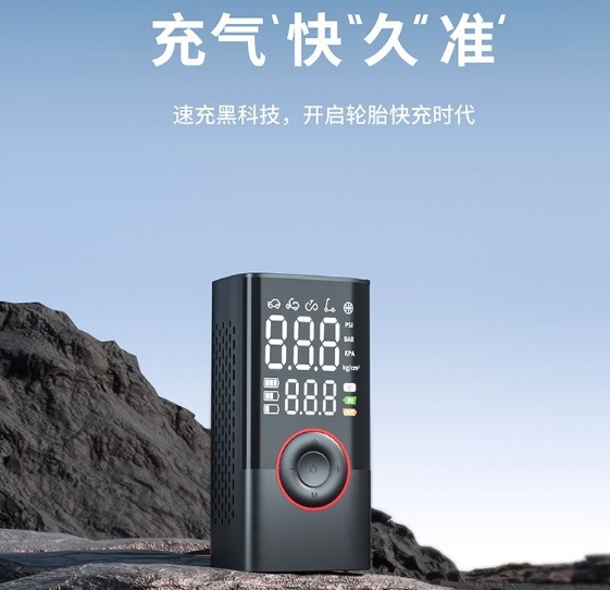 Car Portable Tire Inflator - 効果的な充電式ワイヤレススマートエアポンプ、オフロード車、自転車、バイクに対応したポータブル電動タイヤインフレータ