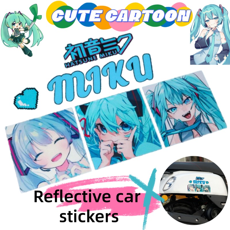 Car Accessories Sticker - 2026年新作クリエイティブ初音ミクアニメ反射ステッカー、車の後部窓、電動スクーター、ヘルメット用のかわいいデカール