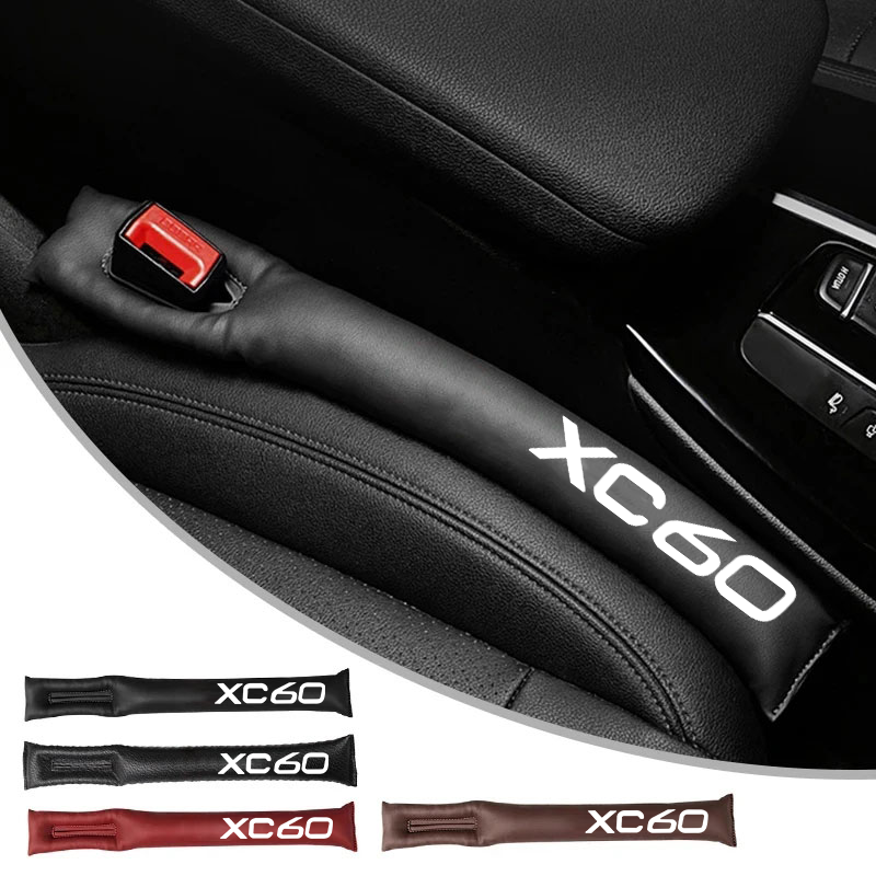 Volvo Car Accessories Xc90 - レザーカーシート隙間プラグ シームフィリング 漏れ防止ストリップ サイドフィリングストリップ ボルボ XC60
