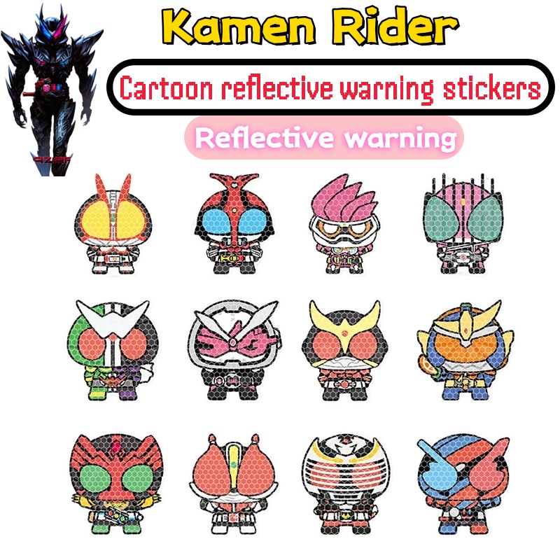 Car Accessories Sticker - パーソナライズされた仮面ライダーの車用ステッカー、車の窓や車体の装飾、傷隠し、荷物用の反射ステッカー