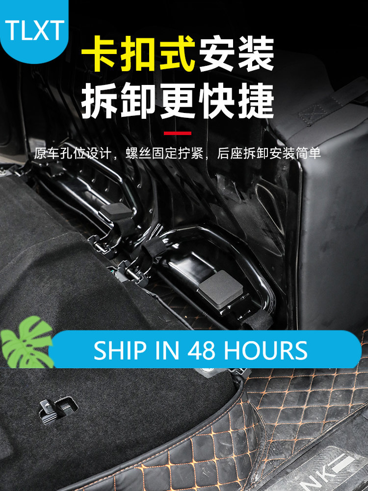 Car Accessories For Camping - TLXT タンク400用リアシートクイックリリースフレームベッド変換キャンピングシート折りたたみ式フラットカーアクセサリーカスタムフィットトリム収納