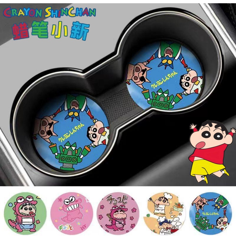 クレヨンしんちゃん 野原信介 ワニヤマさん クリエイティブカ - Car Accessories Decoration のレビューと価格