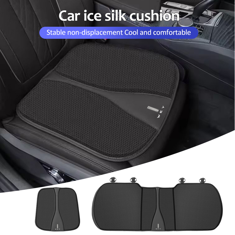 カーシートクッションカバー通気性アイスシルクソフトマットアク - Car Accessories Under 500 のレビューと価格