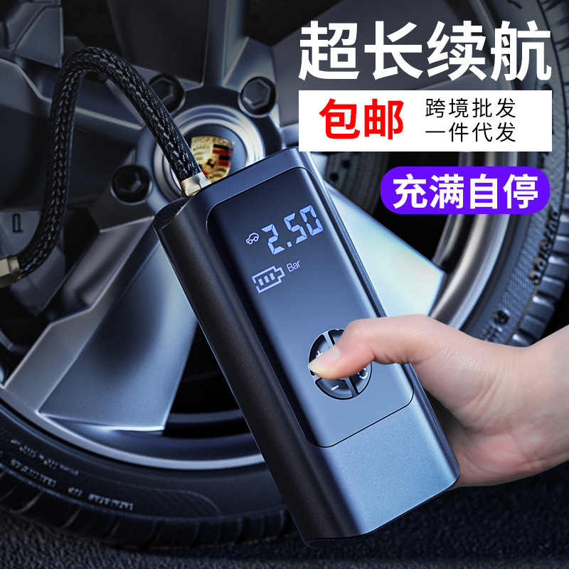 ワイヤレス充電式カータイヤインフレータ – デジタル圧力表示 - Car Portable Tire Inflator のレビューと価格