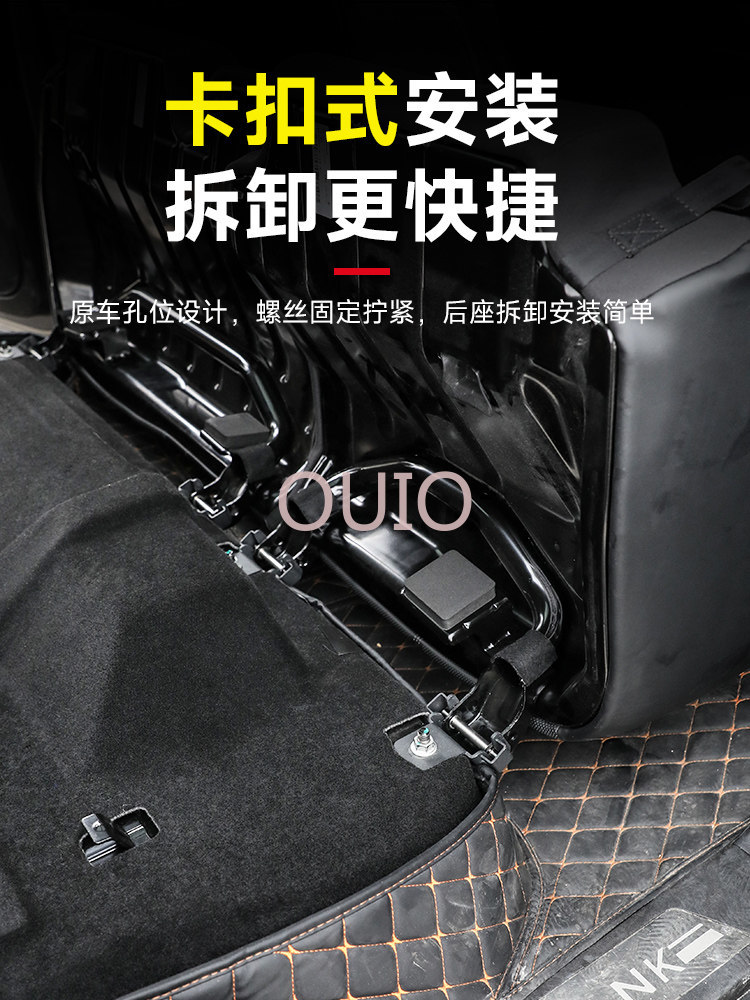 OUIO タンク400用 後部座席クイックリリースフレームベ - Car Accessories For Camping のレビューと価格