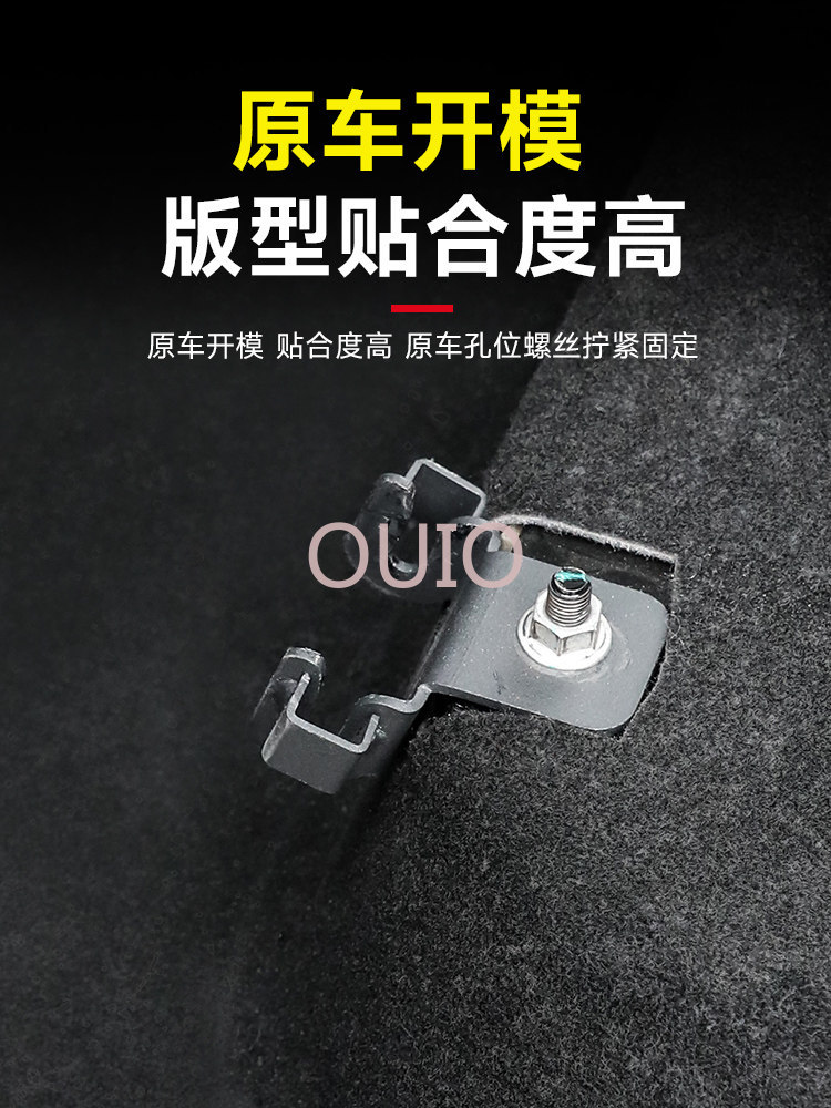 OUIO タンク400用 後部座席クイックリリースフレームベ - Car Accessories For Camping のレビューと価格