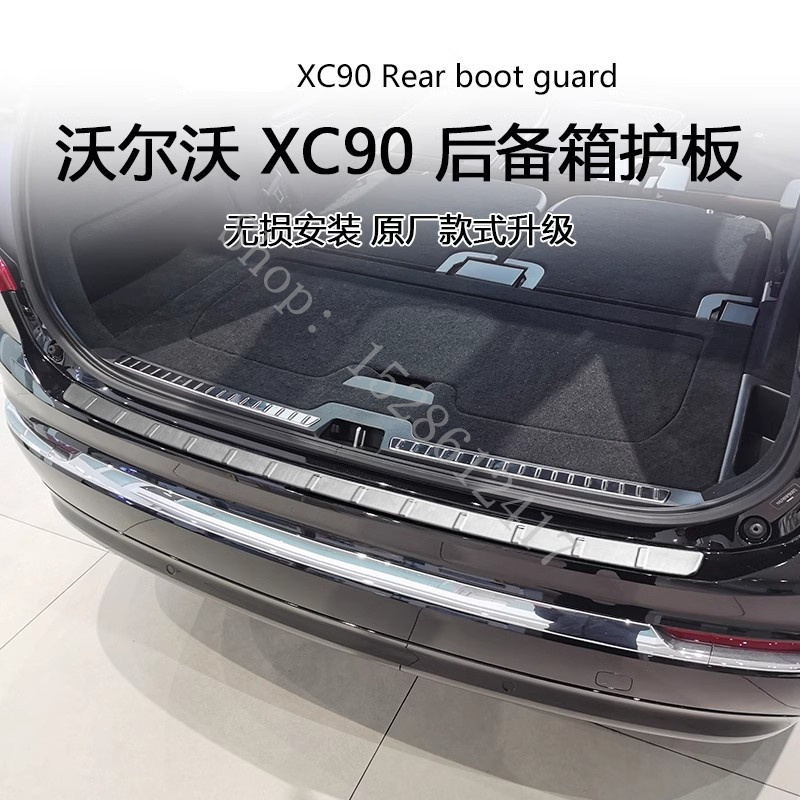 ボルボ XC90 2015 2016 2017 〜 2026 - Volvo Car Accessories Xc90 のレビューと価格