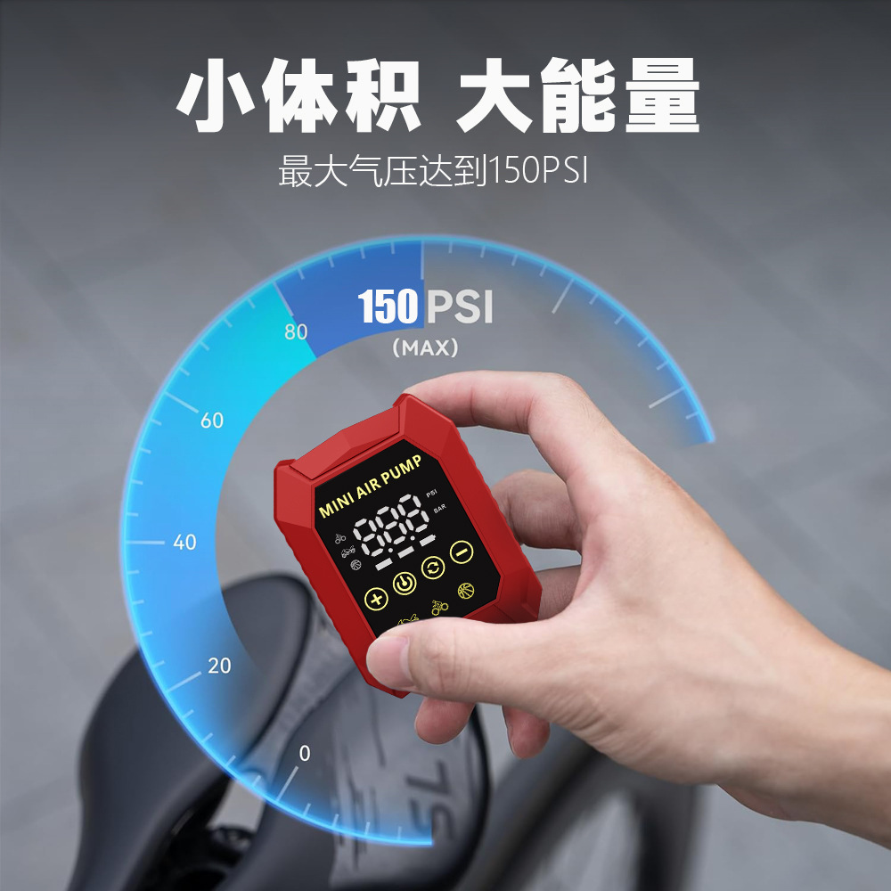150psi携帯型車用エアポンプ ワイヤレスデジタルディスプ - Car Portable Tire Inflator のレビューと価格