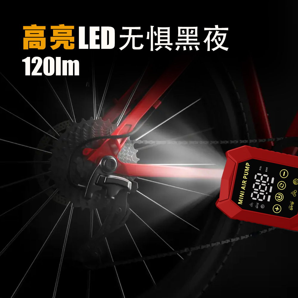 150psi携帯型車用エアポンプ ワイヤレスデジタルディスプ - Car Portable Tire Inflator のレビューと価格