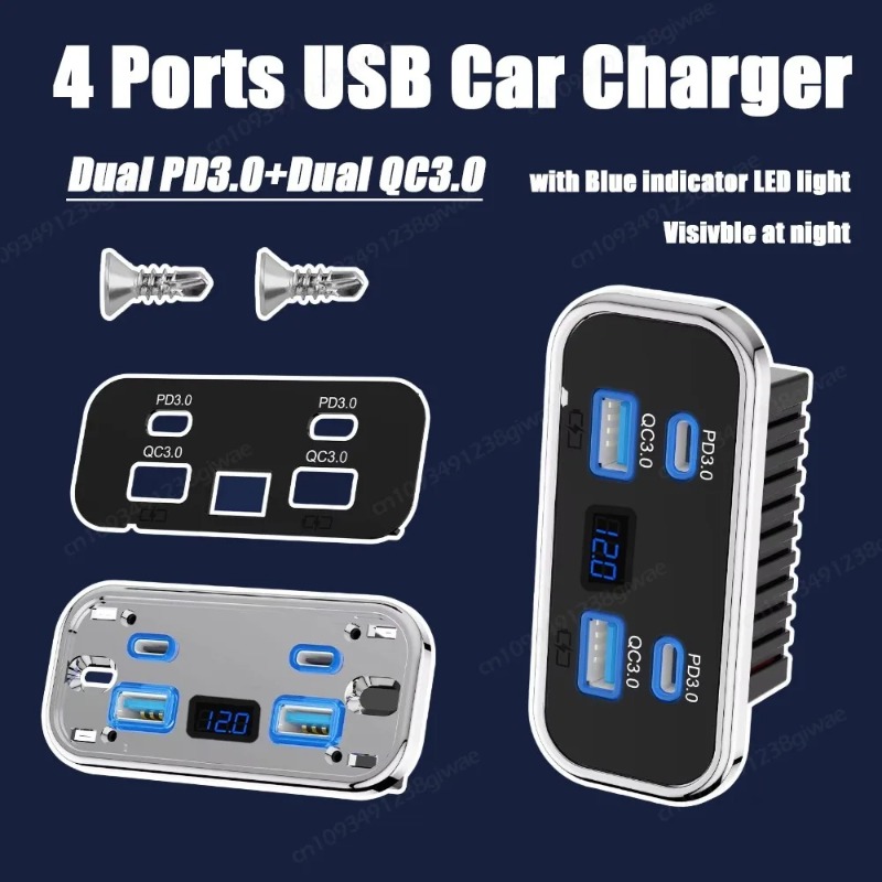新型4ポート12-24V RV USBコンセント 急速車載充 - Car Accessories Thailand のレビューと価格