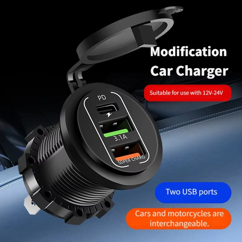 83 ワット最大電話充電器ソケット 45 ワット PD +  - Car Accessories Thailand のレビューと価格
