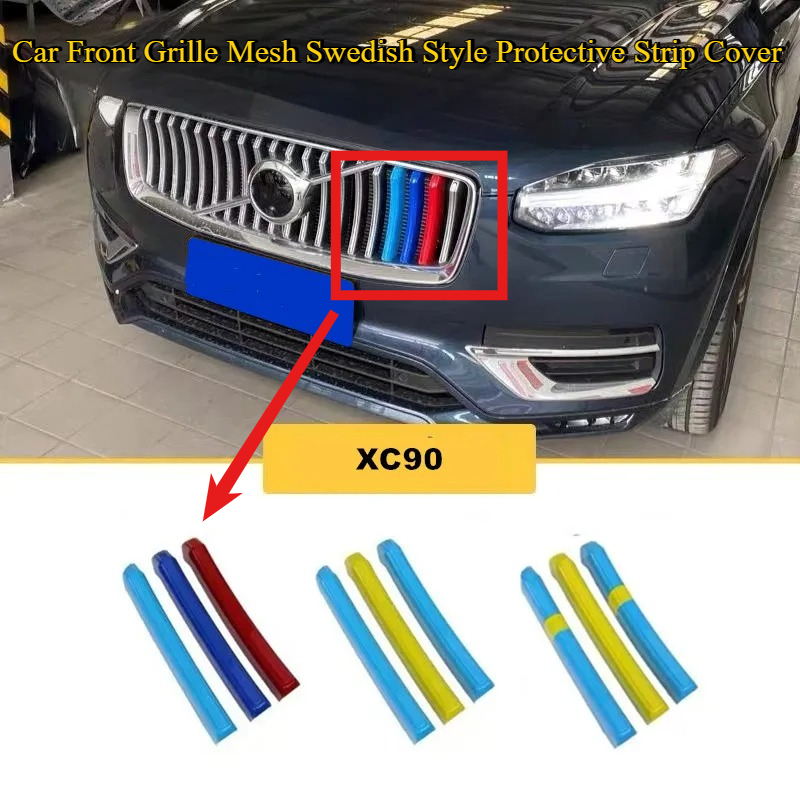 車のフロントグリルメッシュスウェーデンスタイル保護ストリップ - Volvo Car Accessories Xc90 のレビューと価格