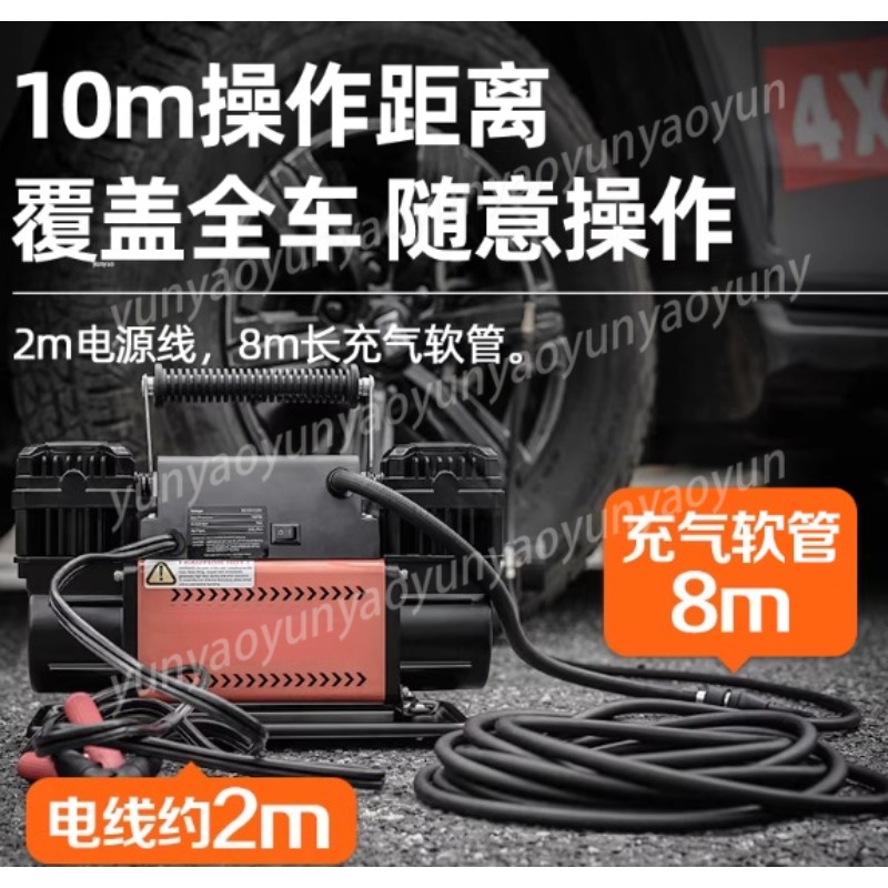 ハイパワー二重シリンダーカータイヤインフレーターポータブルエ - Car Portable Tire Inflator のレビューと価格