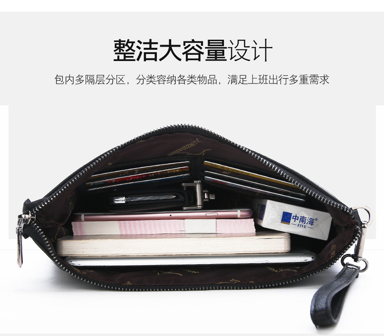 ブランドデザインメンズエンベロープクラッチバッグプレミアムP - Car Accessories Gifts For Men のレビューと価格