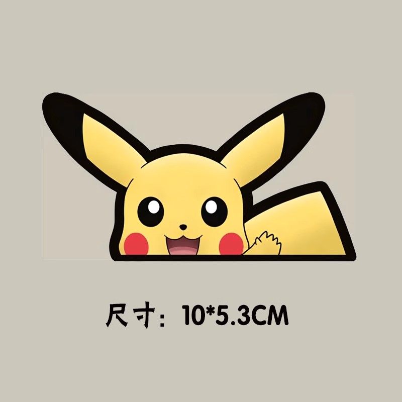 ポケモン車窓ステッカー、ポケモンゲンガー車後部傷防止ステッカ - Car Accessories Sticker のレビューと価格