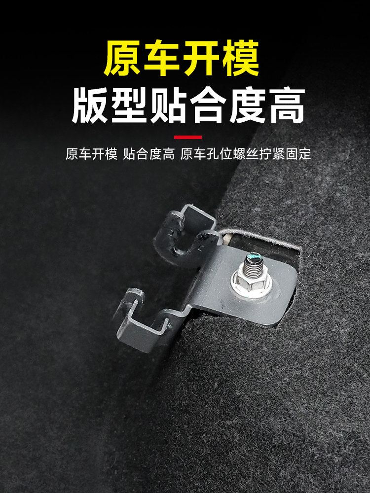 TLXT タンク400用リアシートクイックリリースフレームベ - Car Accessories For Camping のレビューと価格