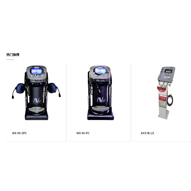 2026年式 ポータブル壁掛け式自動デジタル電動タイヤインフ - Car Portable Tire Inflator のレビューと価格