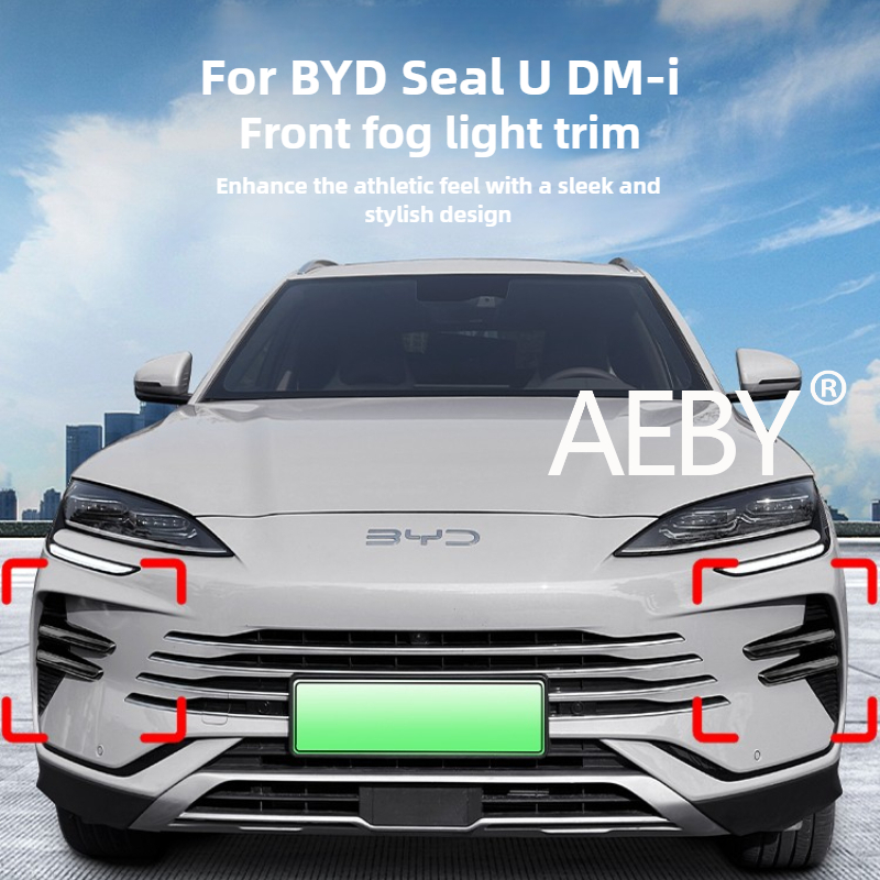 AEBY BYD Seal U DM-i 2025用フォグラ - Car Accessories Exterior のレビューと価格