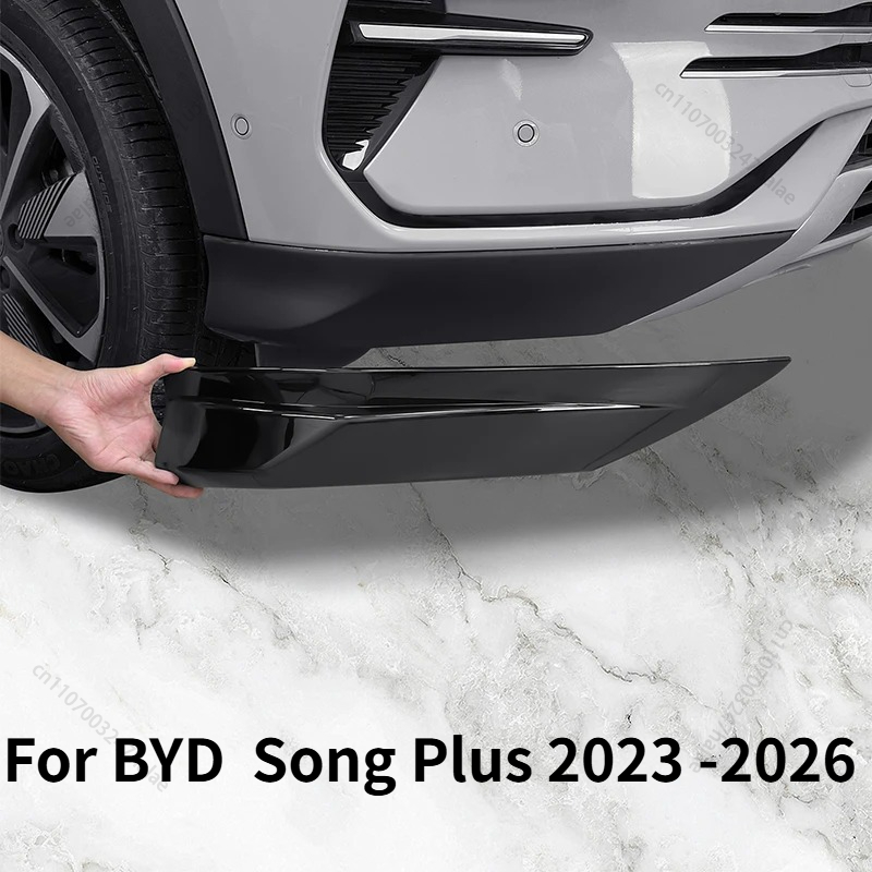BYD Seal U、Sealion 6、Song Plus - Car Accessories Exterior のレビューと価格
